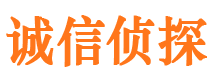 永红找人公司